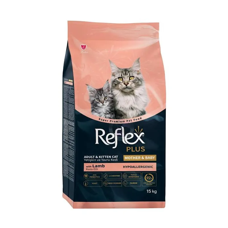Reflex Plus Mother and Baby Cat; with lamb and rice, 1 kg- 15 kg