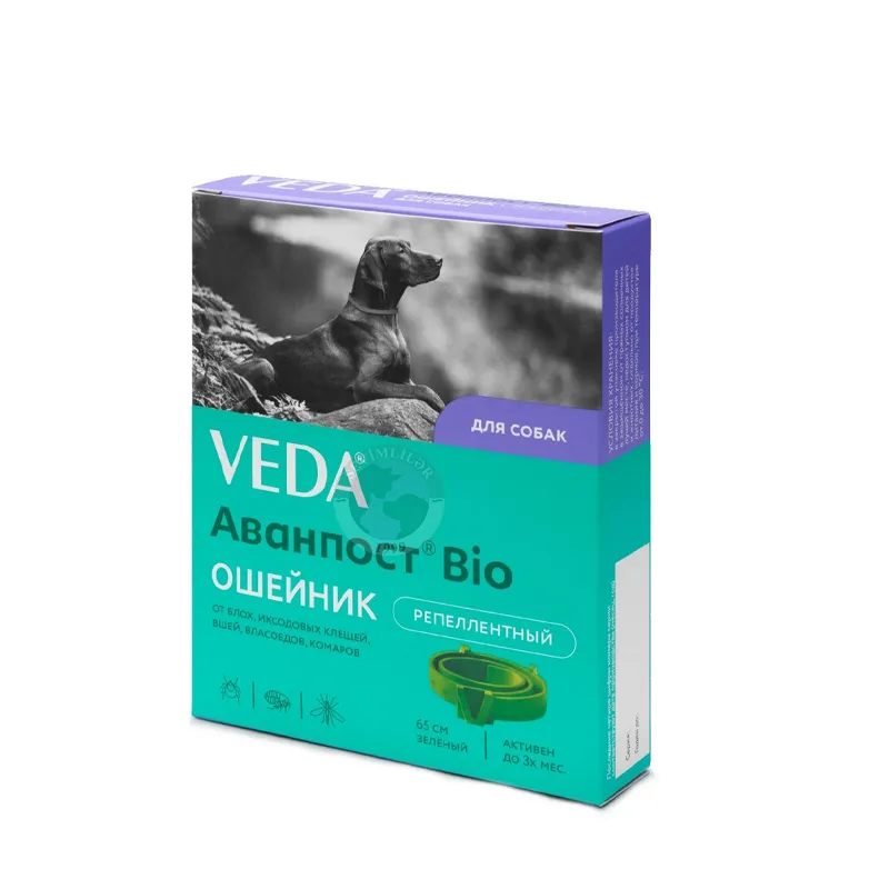 Veda Avanpost Bio; it həmşəliklərə qarşı repeller yaxası, 65 sm