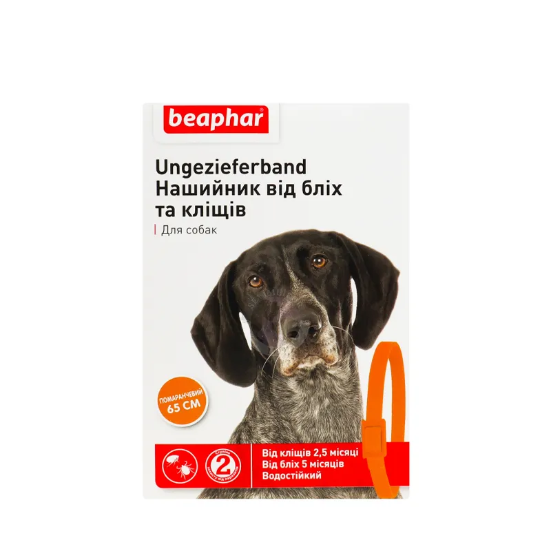 Beaphar; flea and tick collar for dogs, 65 cm, orange