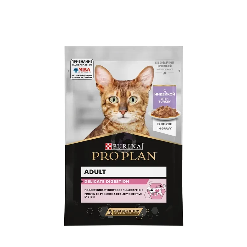 Purina ProPlan Delicate Adult; с индейкой в соусе, 85 гр