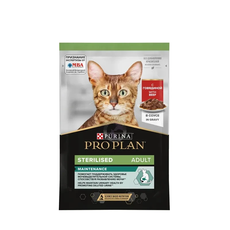 Purina ProPlan Sterilised Adult; с говядиной в соусе, 85 гр