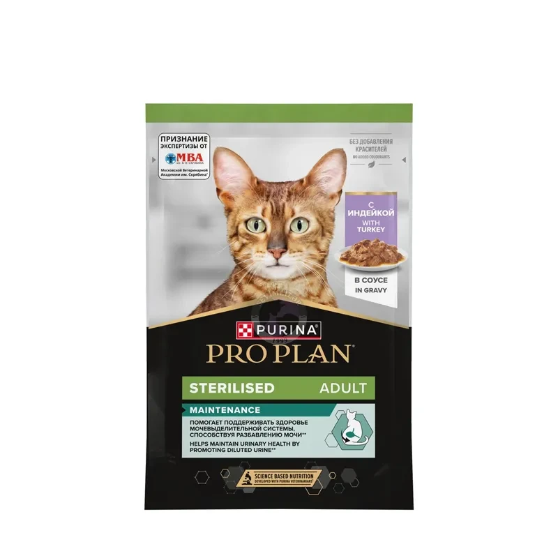 Purina ProPlan Sterilised Adult; с индейкой в желе, 85 гр