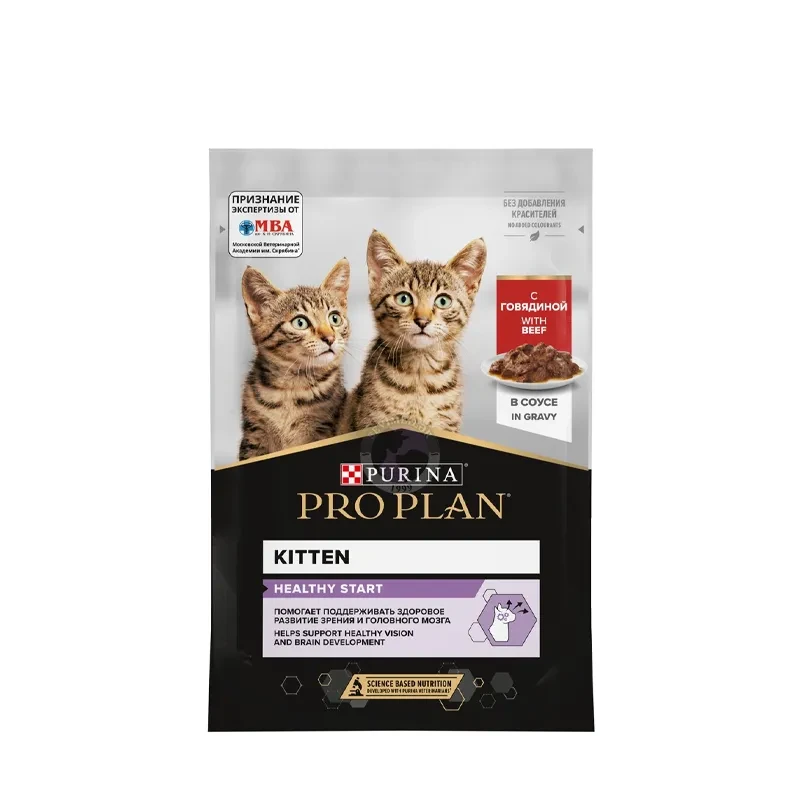 Purina ProPlan Healthy Start Kitten; c говядиной в соусе, 85 гр