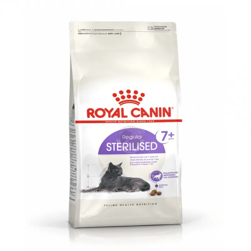 Royal Canin Sterilised 7+; with chicken, 400 gr