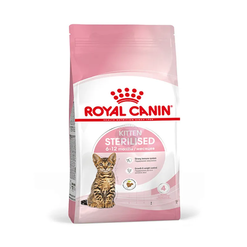 Royal Canin Sterilised Kitten; with chicken, 400 gr