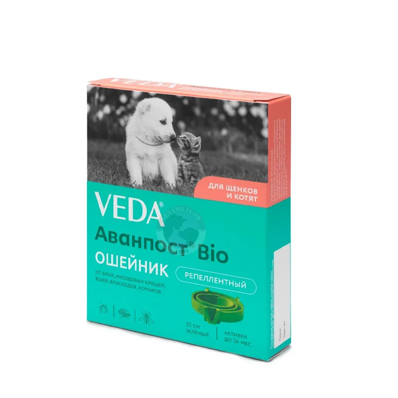 Veda Avanpost Bio; küçüklər və pişik balaları üçün antiparazitar repellent xalta, 35 sm