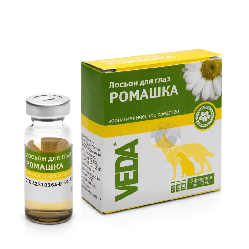 Veda Chamomile; eye lotion for dogs and cats