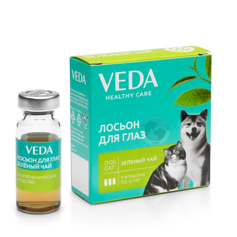 Veda Green Tea; eye lotion for dogs and cats