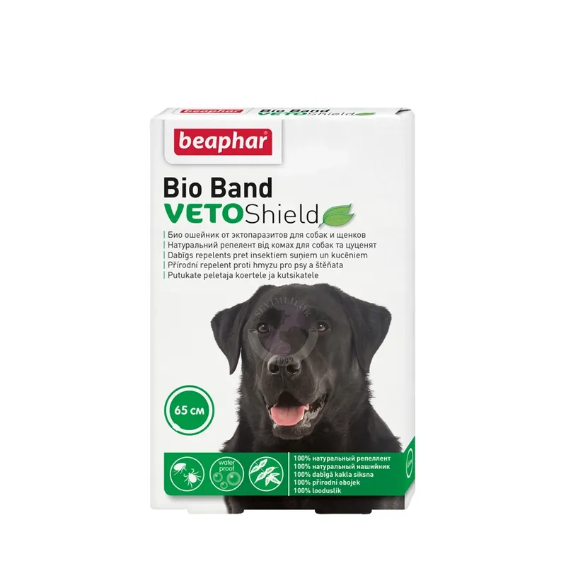 Beaphar; flea, tick and mosquito collar for dogs, 65 cm