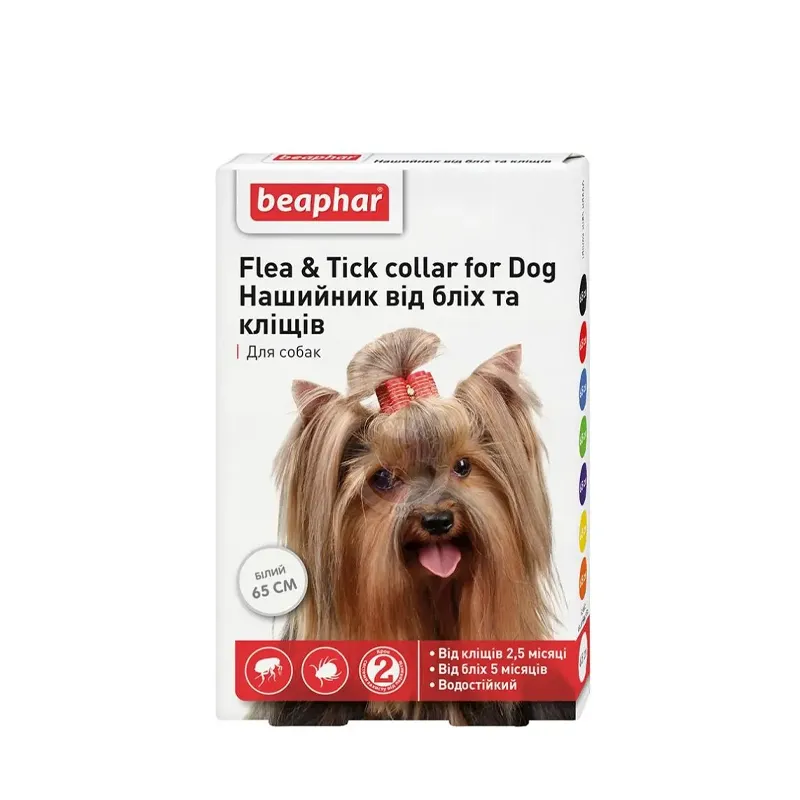 Beaphar; flea and tick collar for dogs, 65 cm, white