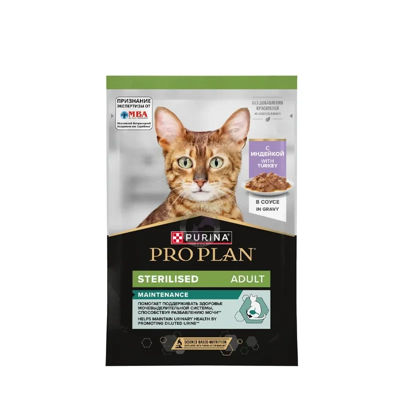 Purina ProPlan Sterilised Adult; с индейкой в соусе, 85 гр