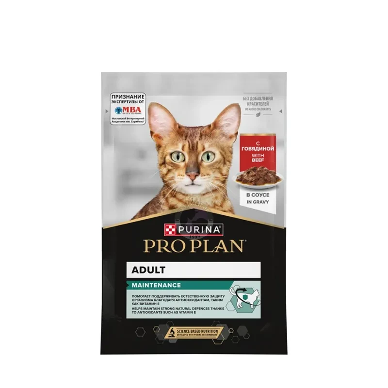 Purina ProPlan Maintenance Adult; с говядиной в соусе, 85 гр