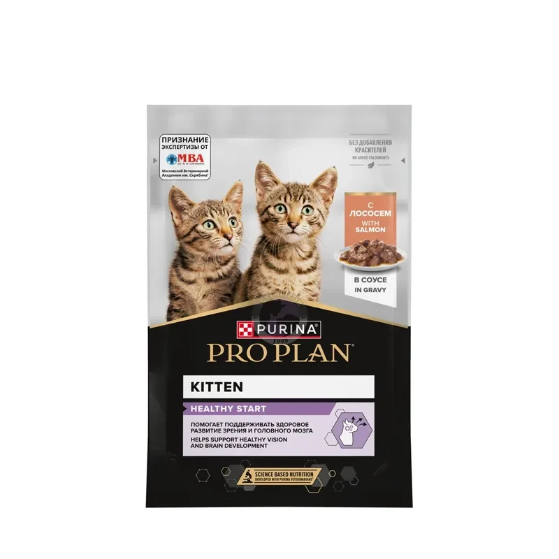 Purina ProPlan Healthy Start Kitten; с лососем в соусе, 85 гр